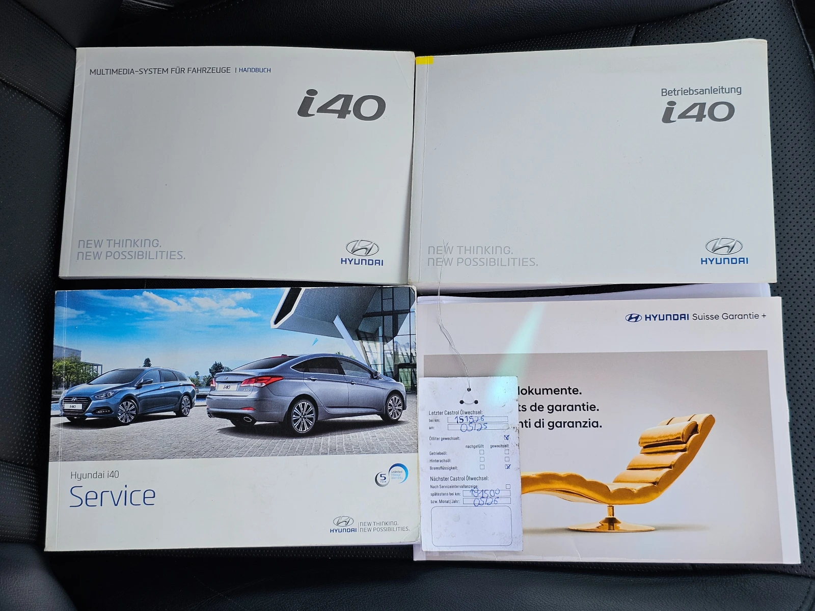 Hyundai I40 1.7 CRDI/Vertex/ | Mobile.bg   16