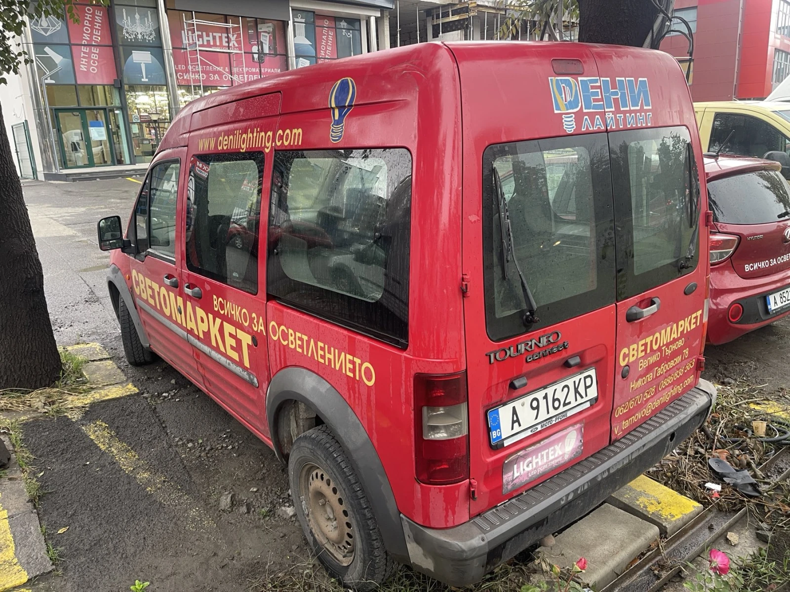 Ford Tourneo Connect L - изображение 7