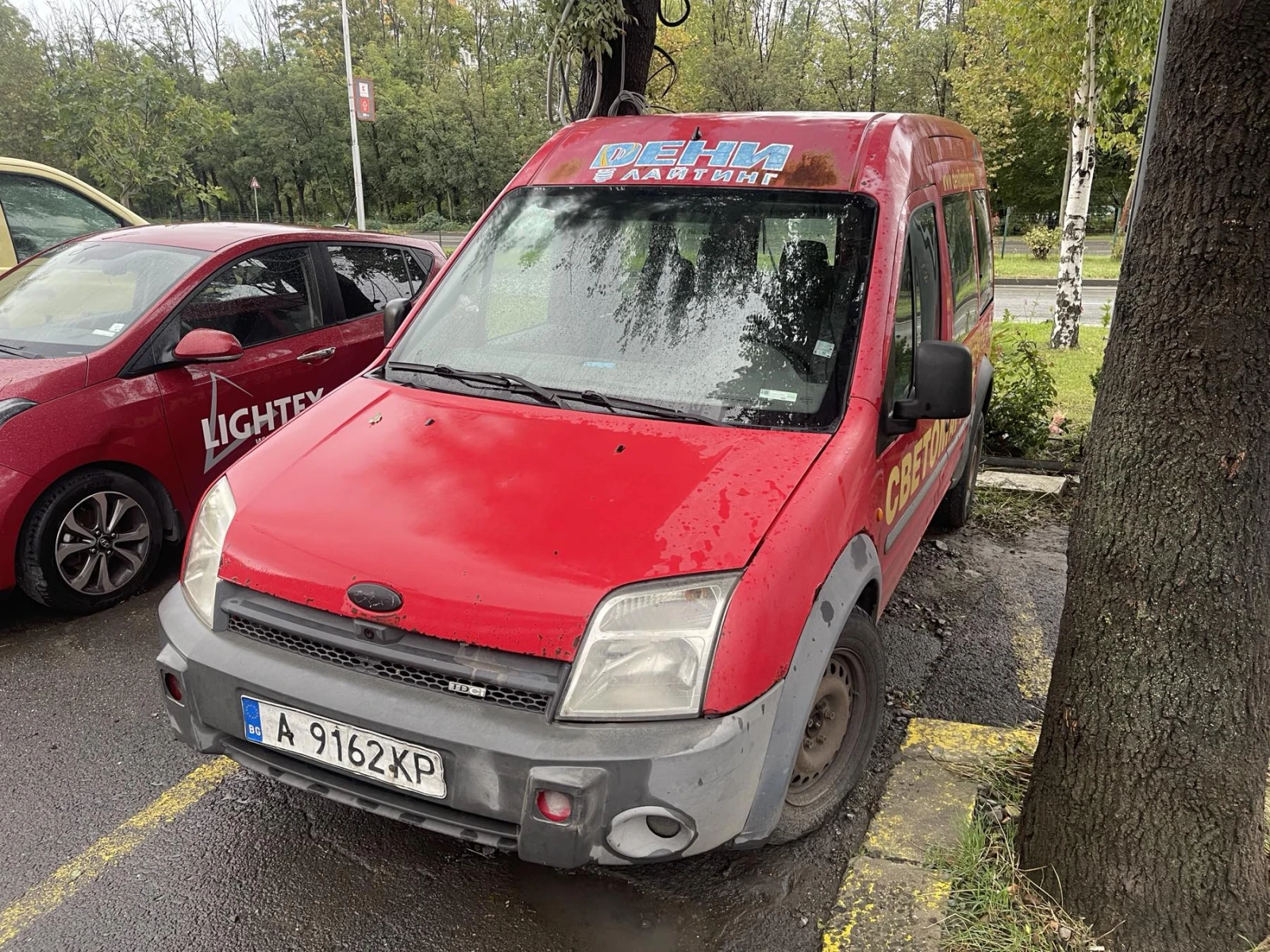 Ford Tourneo Connect L - изображение 2