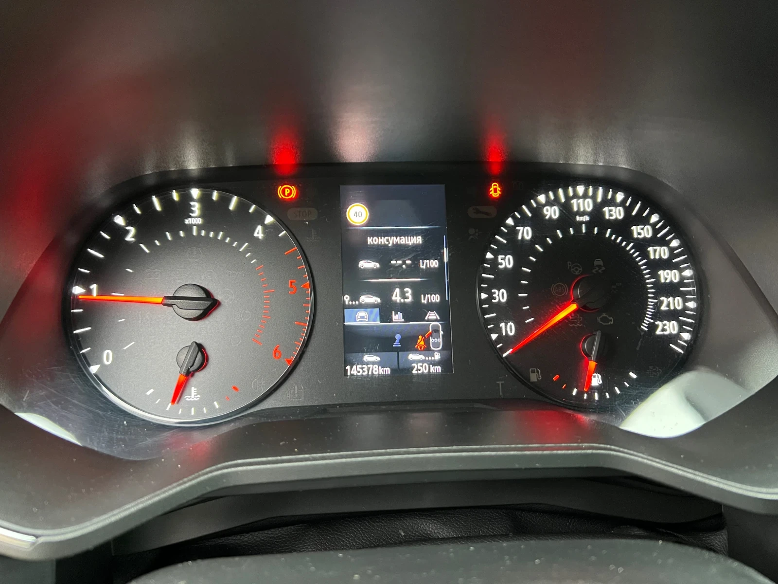 Renault Clio 1.5DCI/86K.С. - изображение 10