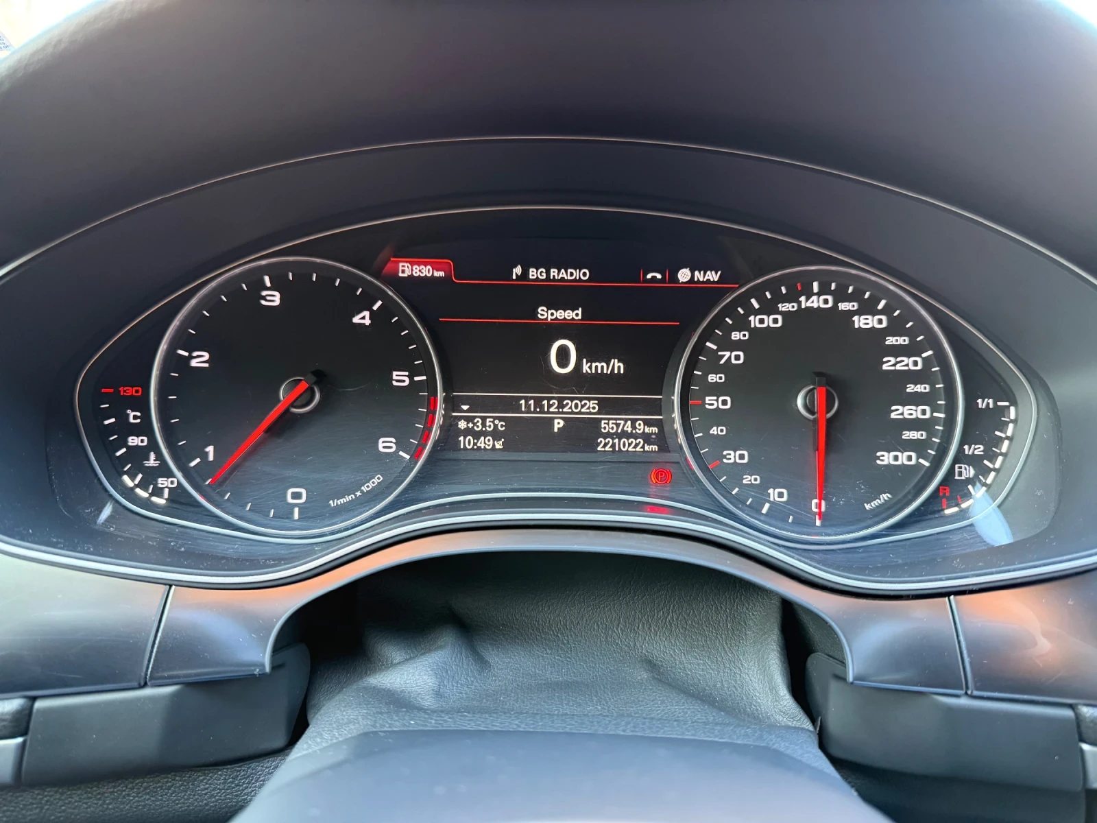 Audi A7 3.0 BiTDI 313k.c S line | Mobile.bg � ����������� 10