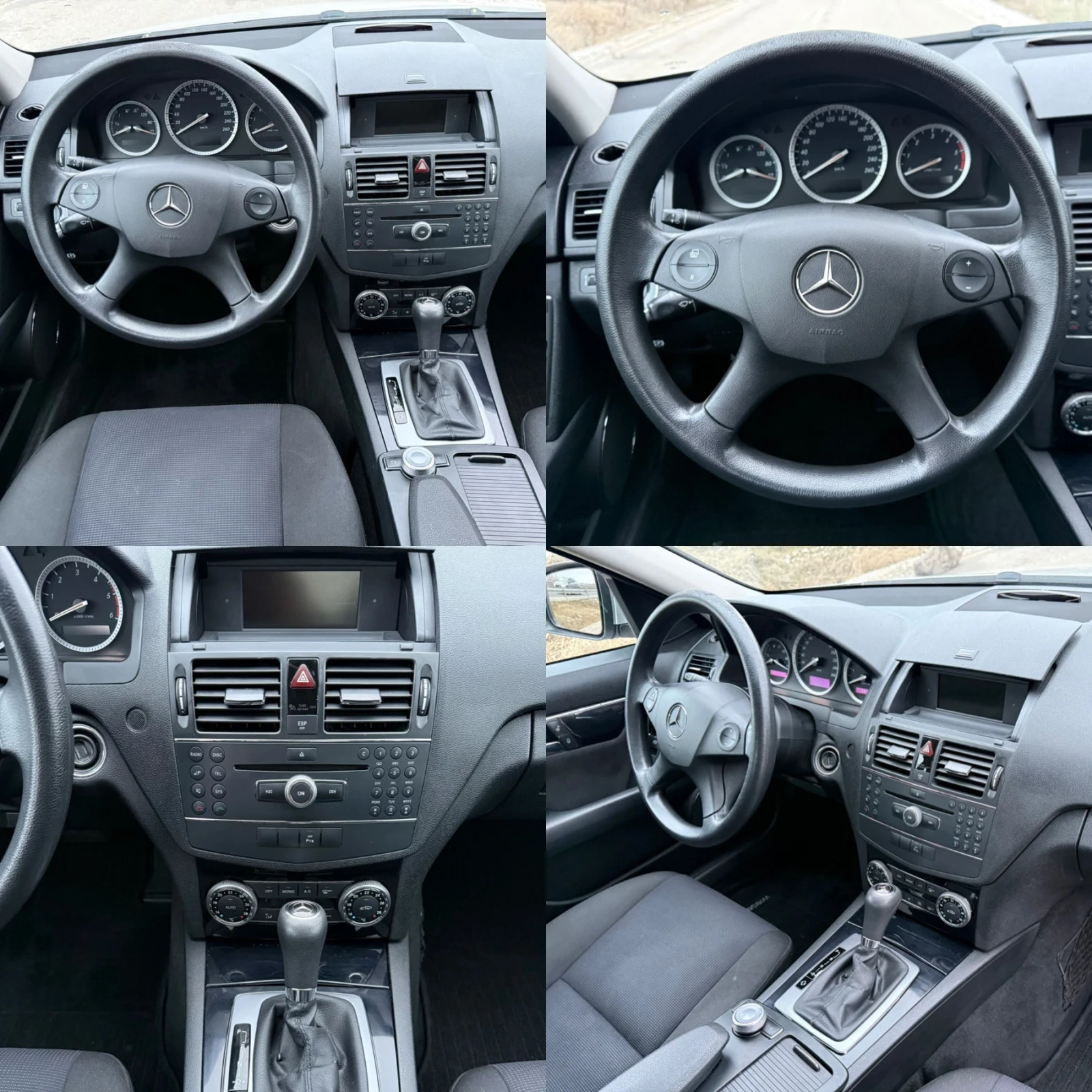 Mercedes-Benz C 220 CDI 170�.� 646 / AVTOMAT / PARKTRONIC / AVTOPILOT | Mobile.bg � ����������� 15