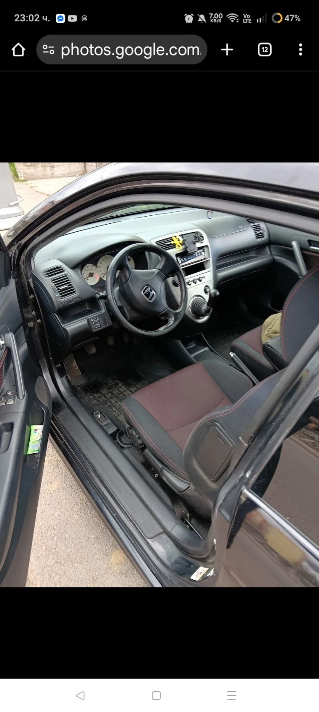 Honda Civic  - изображение 8