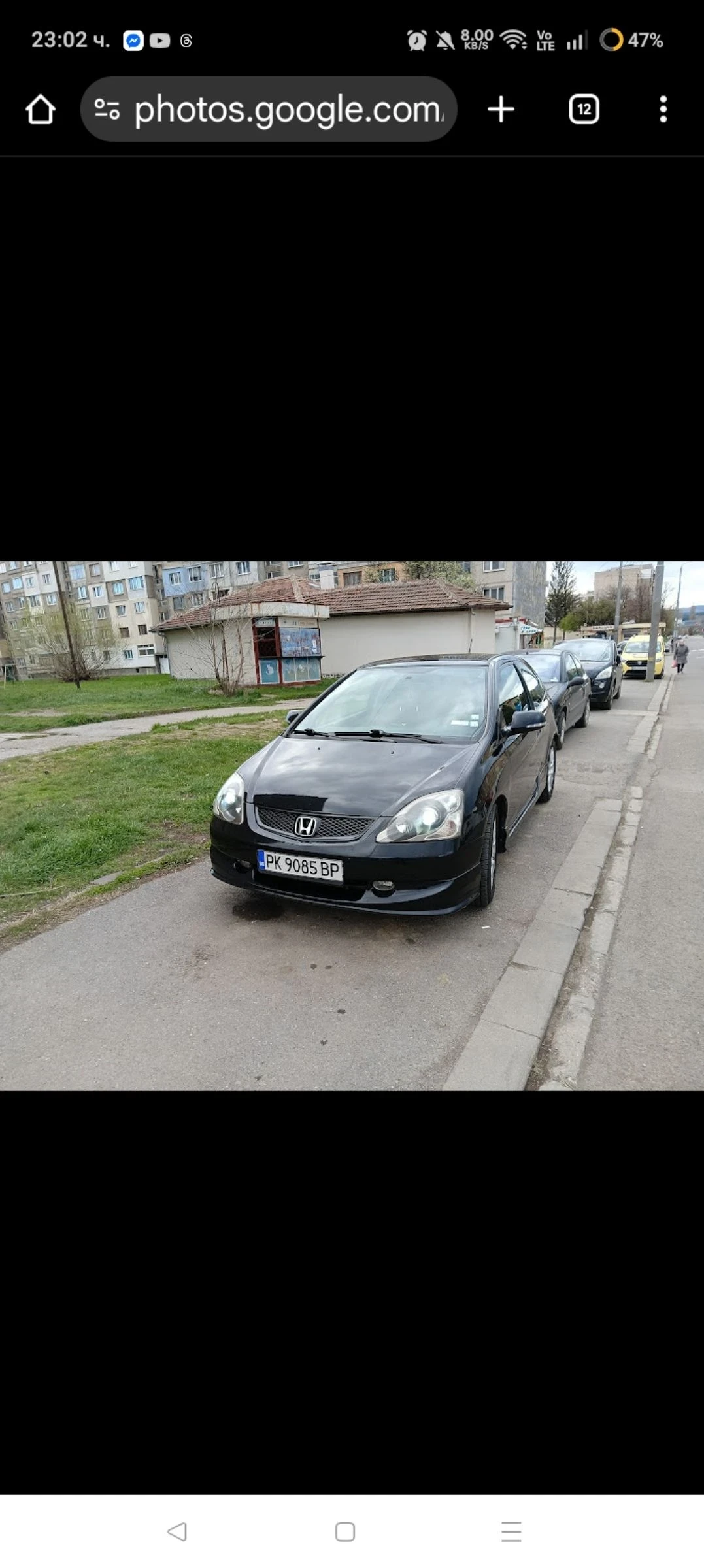 Honda Civic  - изображение 2