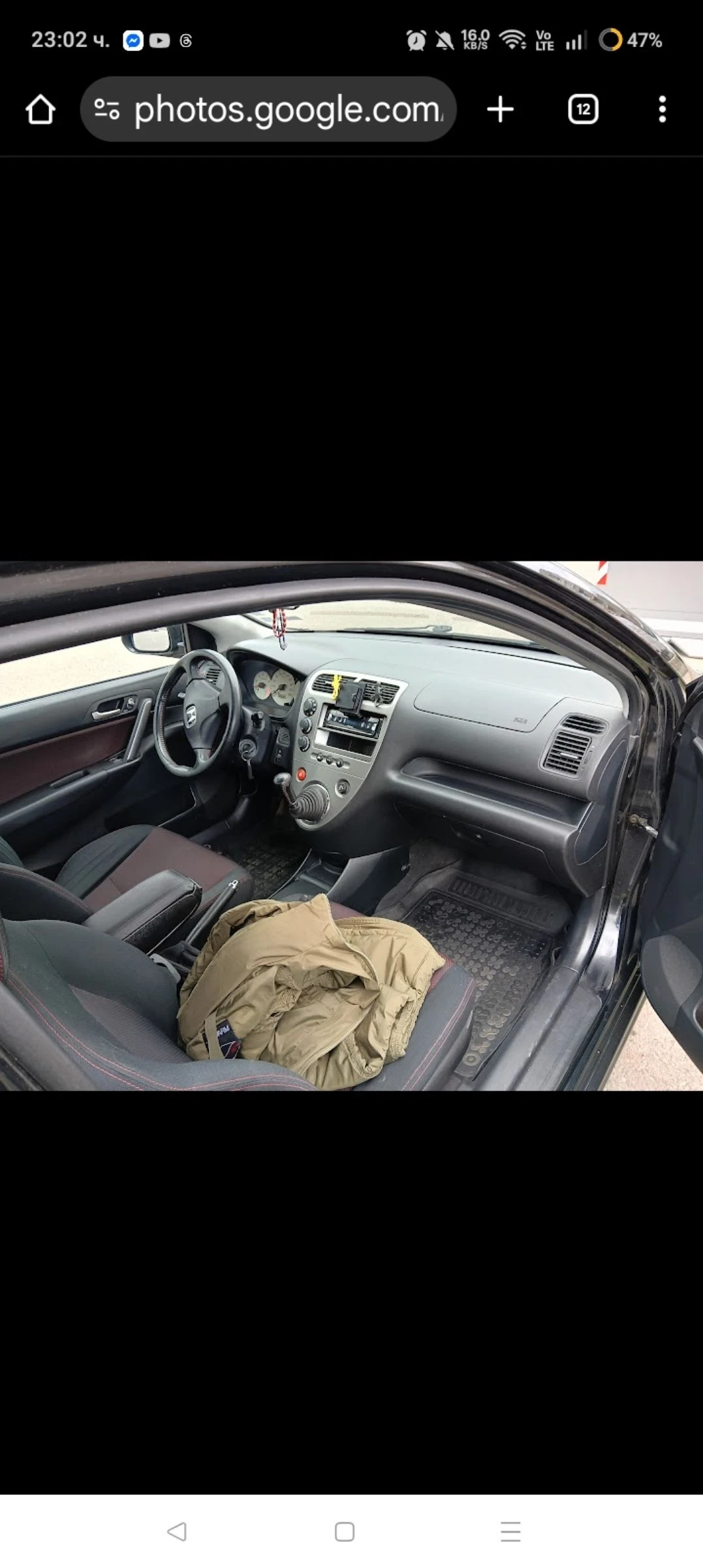 Honda Civic  - изображение 7