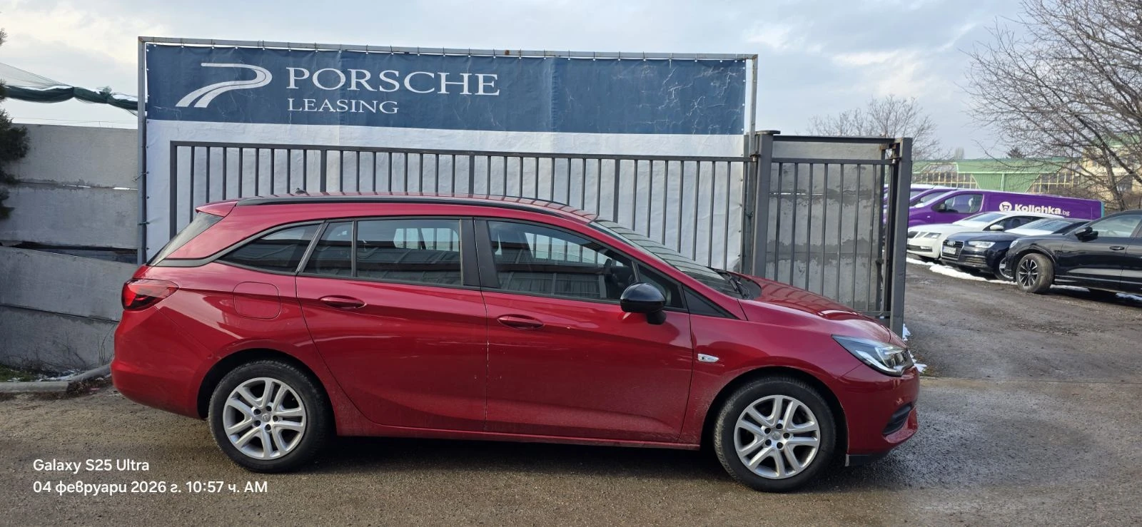 Opel Astra  1.5Turbo D | Mobile.bg � ����������� 2