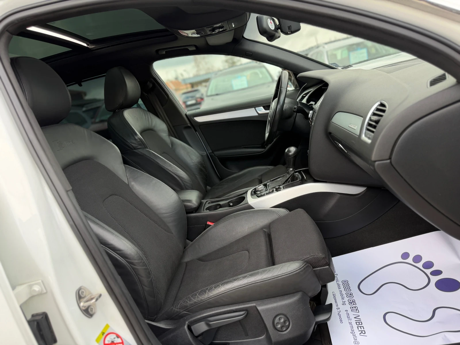 Audi A4 3.0TDI 239кс S-LINE ПАНОРАМА АВТОМАТИК ПОДГРЕВ, снимка 14 - Автомобили и джипове - 54080711