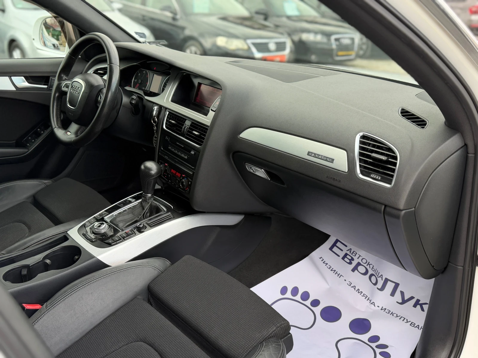 Audi A4 3.0TDI 239кс S-LINE ПАНОРАМА АВТОМАТИК ПОДГРЕВ, снимка 15 - Автомобили и джипове - 54080711