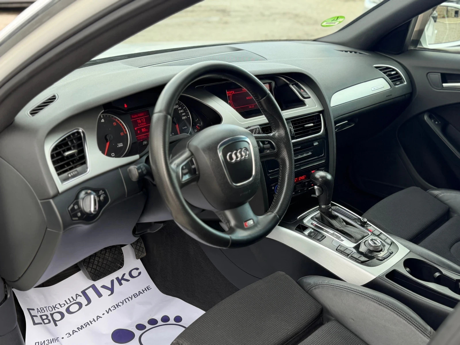 Audi A4 3.0TDI 239кс S-LINE ПАНОРАМА АВТОМАТИК ПОДГРЕВ, снимка 10 - Автомобили и джипове - 54080711