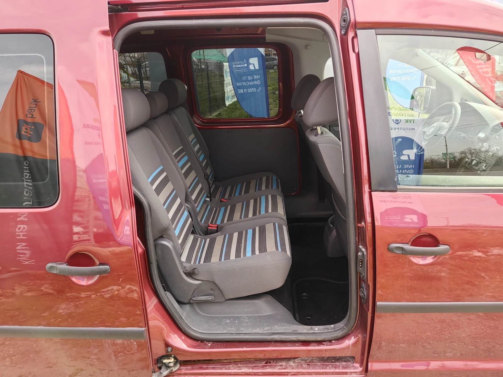 VW Caddy 2.0tdi 4x4 140ps., снимка 13 - Автомобили и джипове - 54205780