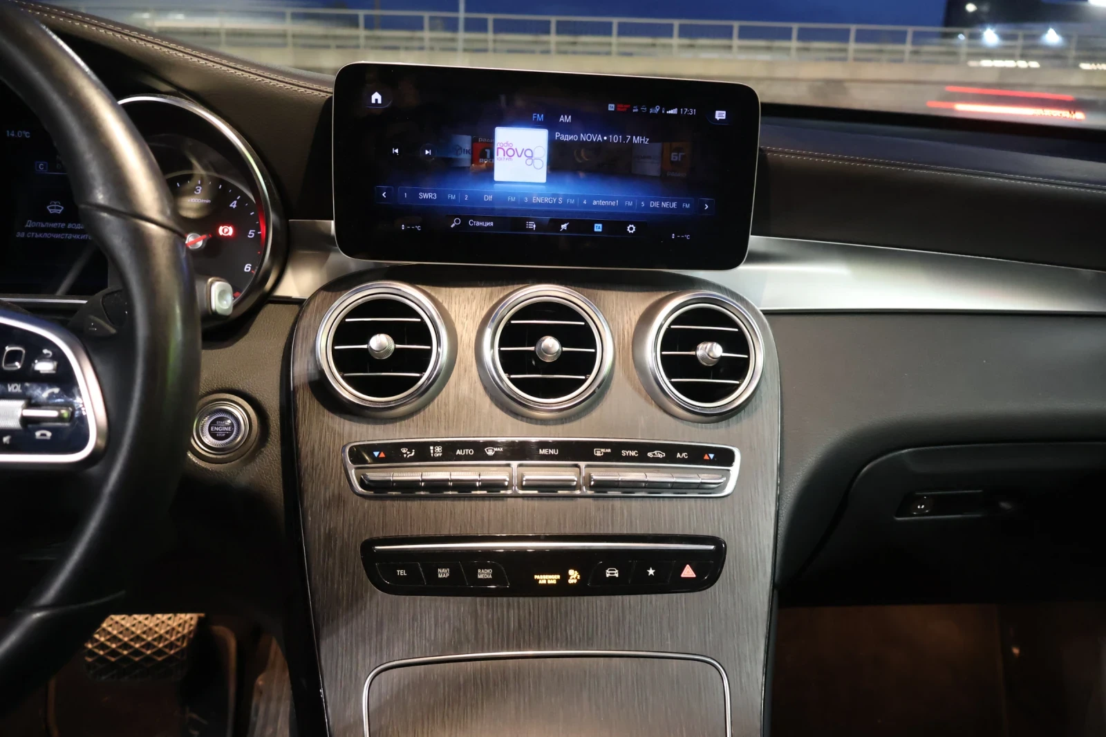 Mercedes-Benz GLC 200, снимка 6 - Автомобили и джипове - 54385681