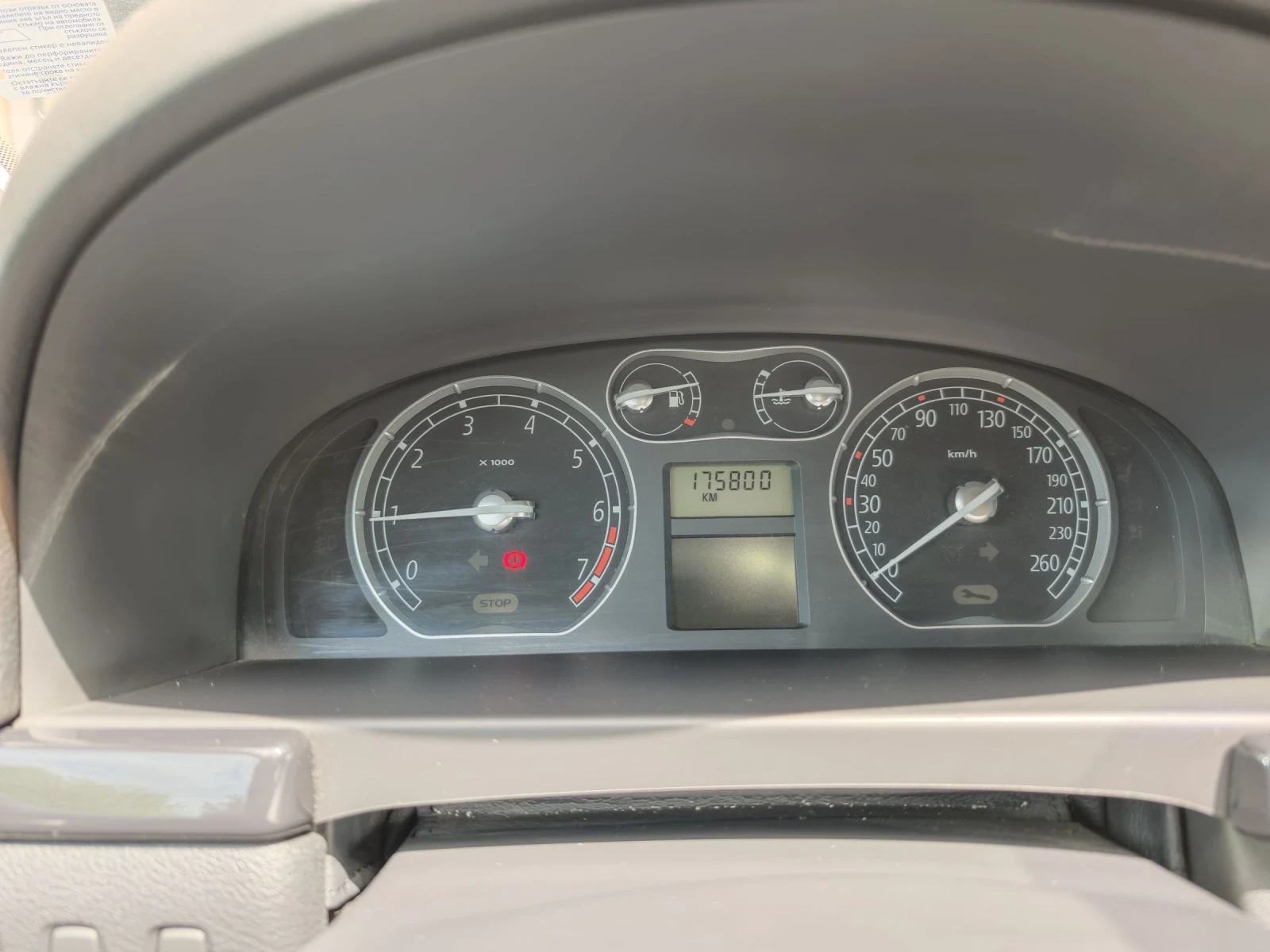 Renault Laguna 2.0 t , снимка 6 - Автомобили и джипове - 54520785