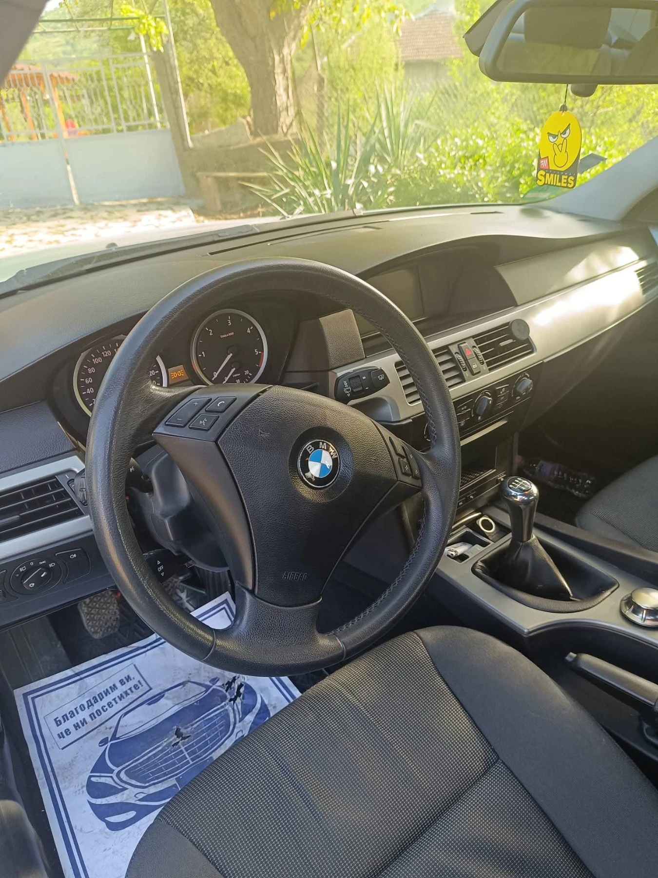 BMW 530E | Mobile.bg � ����������� 5