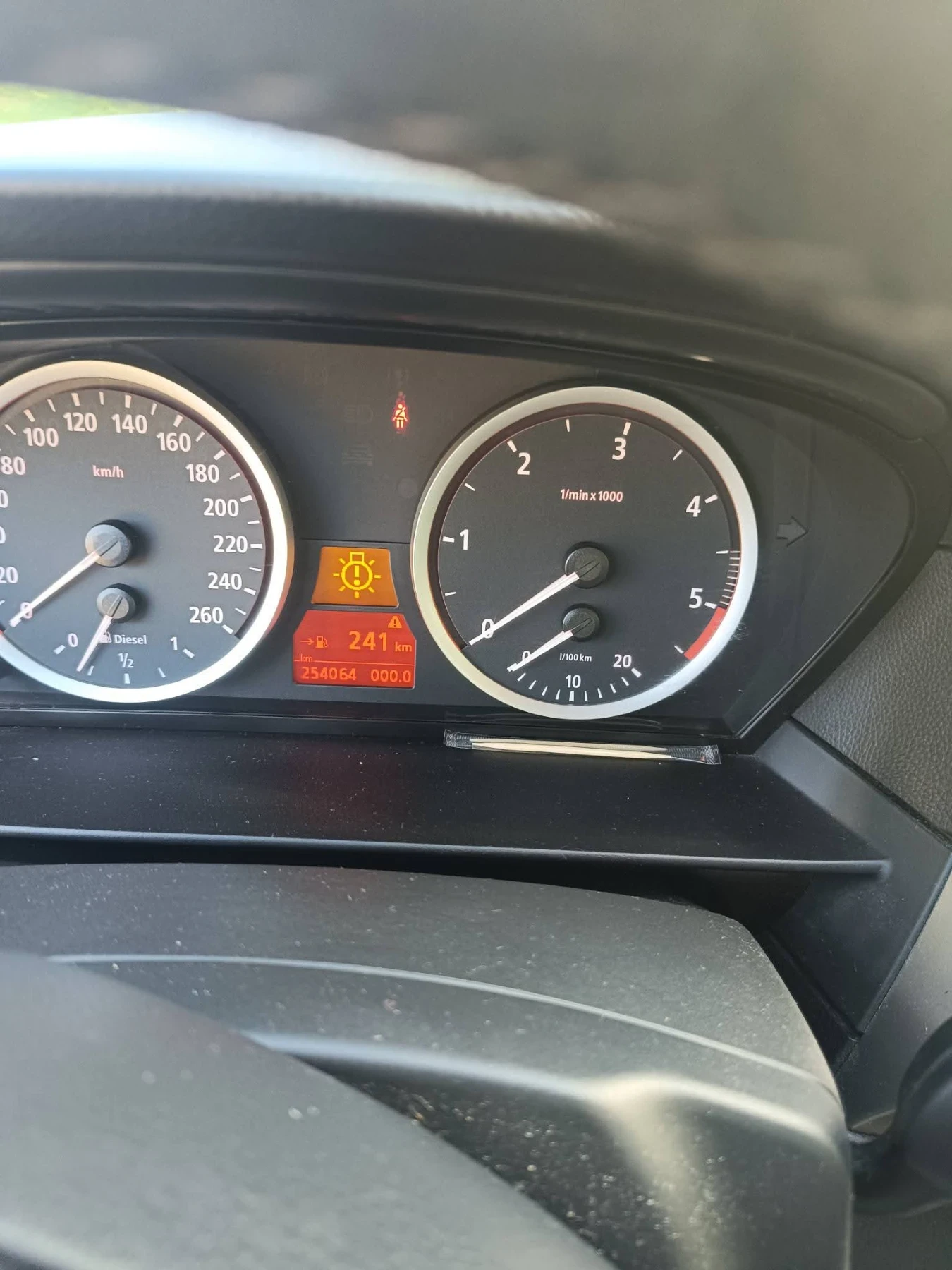 BMW 530E | Mobile.bg � ����������� 8