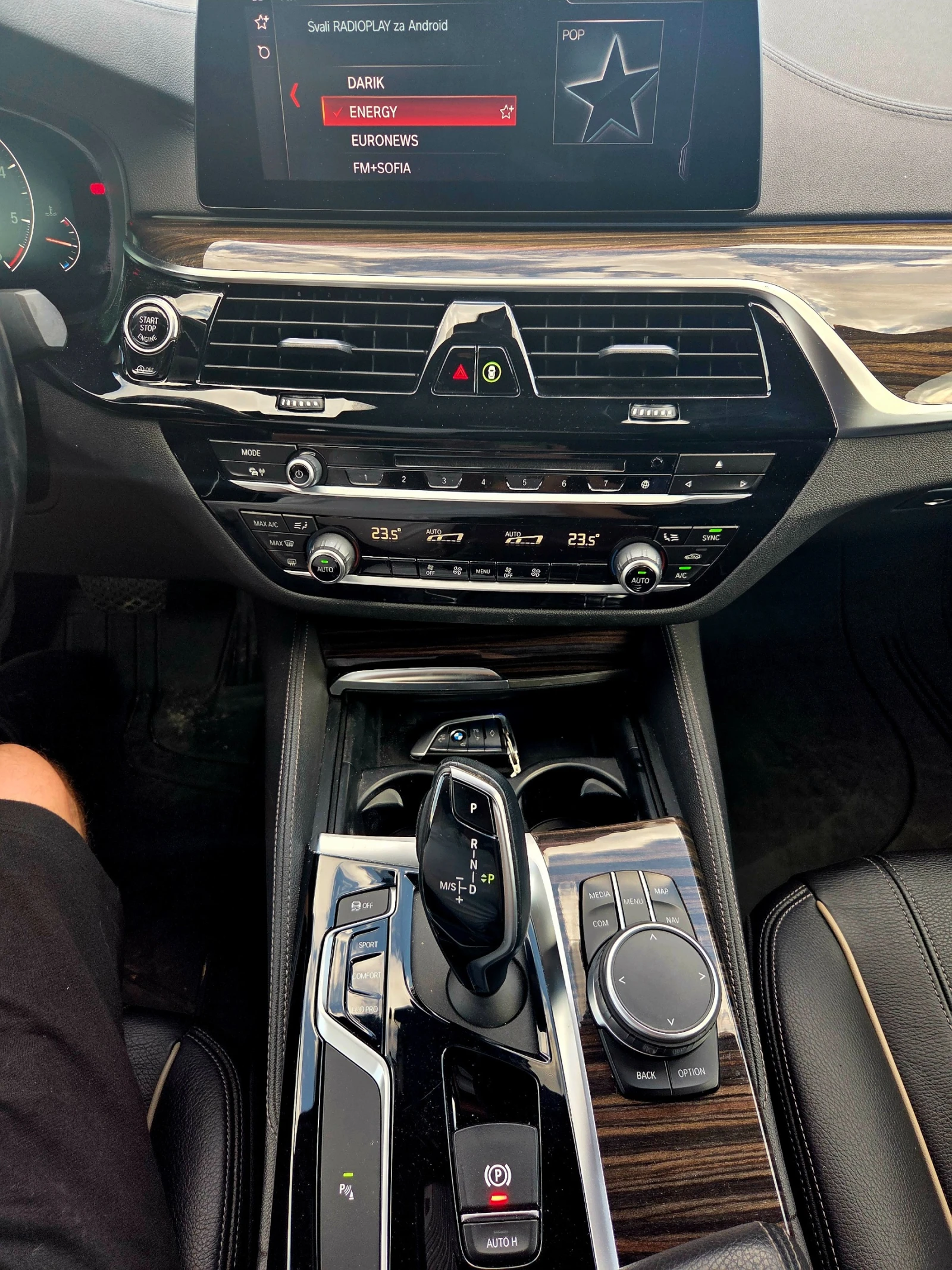 BMW 520 2.0   4х4  ТОП, снимка 15 - Автомобили и джипове - 55843267