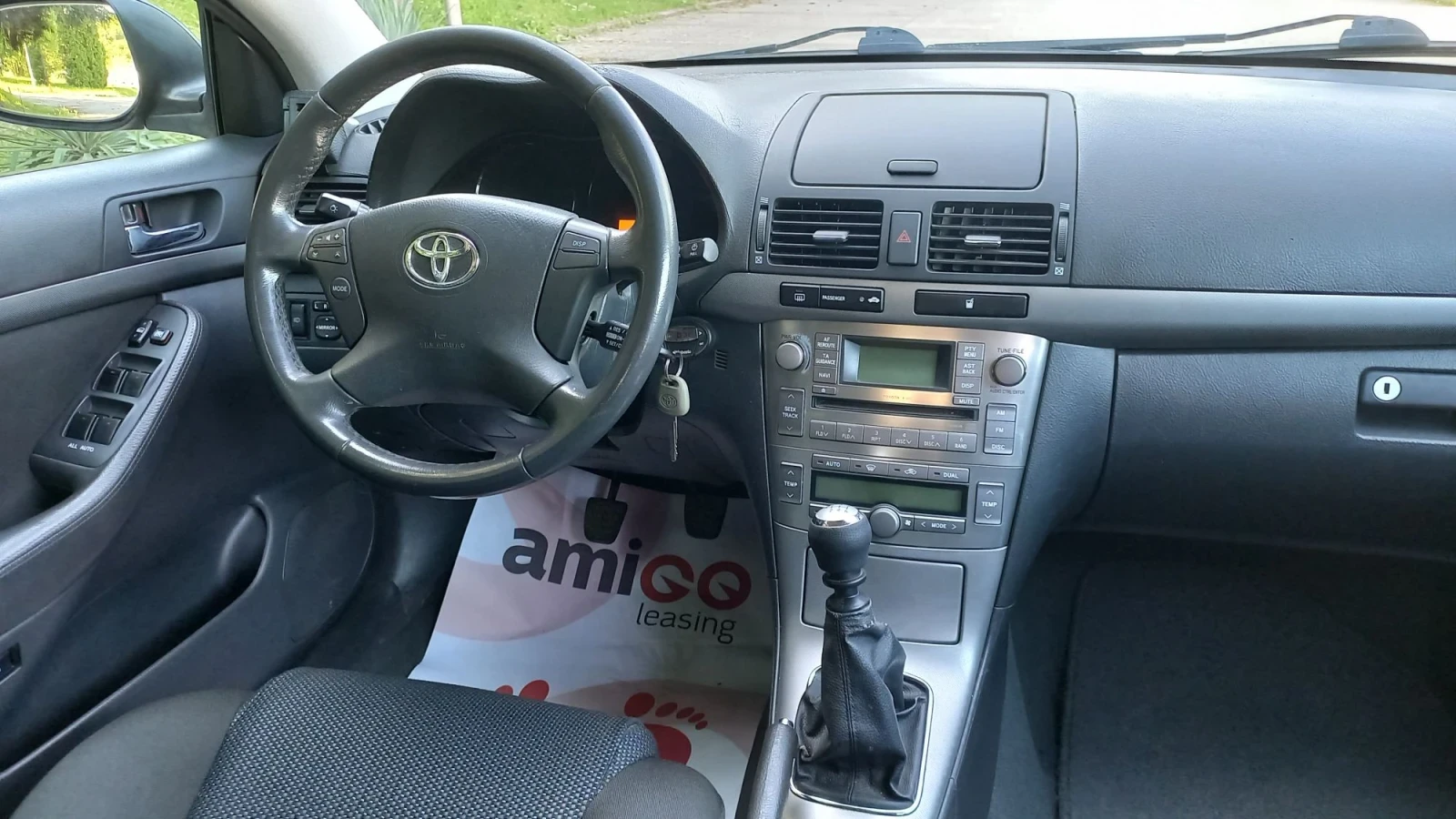 Toyota Avensis 2.0d4d 126к.с , снимка 14 - Автомобили и джипове - 55982391