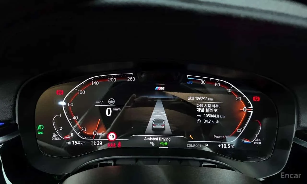 BMW 523 FULL M PACK * ФИКСИРАНА ЦЕНА ДО БЪЛГАРИЯ* , снимка 7 - Автомобили и джипове - 56270977