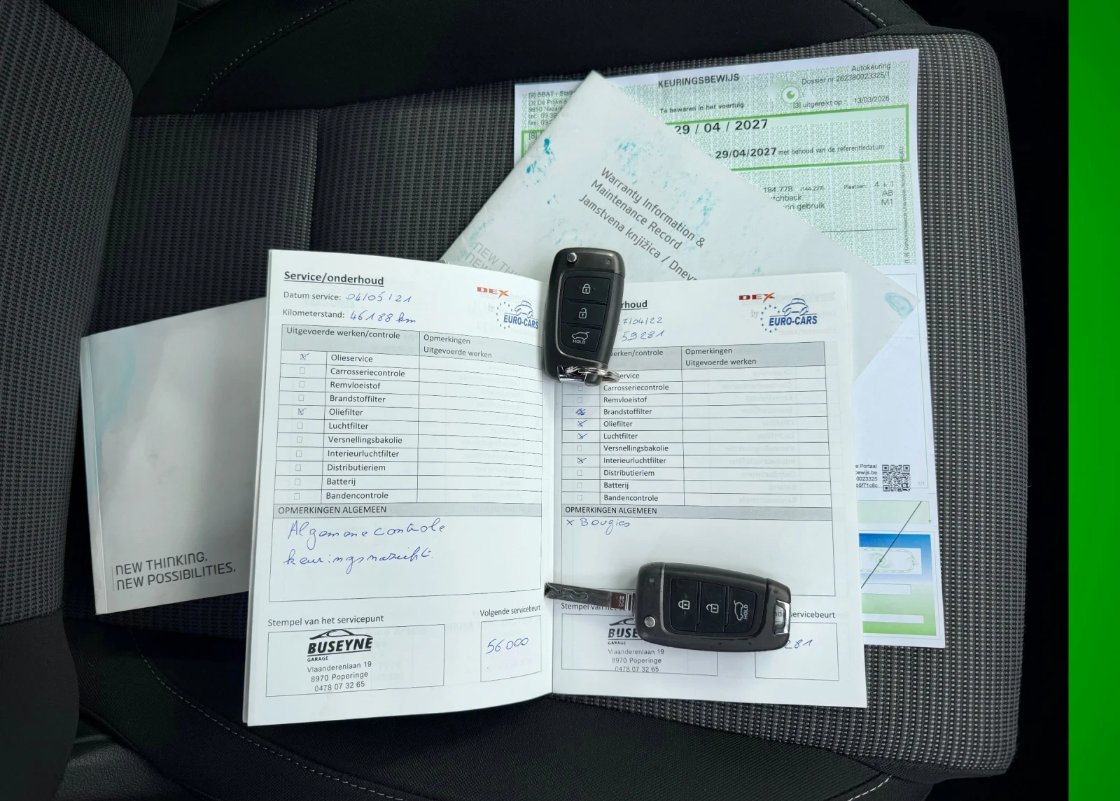 Hyundai I30 1.4 MPI | Mobile.bg � ����������� 14