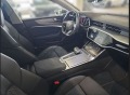 Audi S7 Sportback quattro  - [8] 