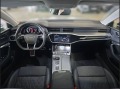 Audi S7 Sportback quattro  - [11] 