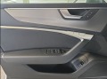 Audi S7 Sportback quattro  - [9] 