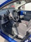Обява за продажба на Toyota Aygo 40000км Капарирана!  ~8 999 лв. - изображение 5