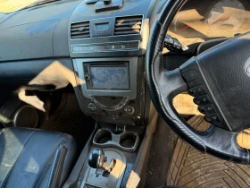 SsangYong Rexton 2.0 xdi, снимка 8