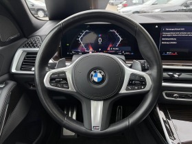 BMW X7 *40d*M-SPORT*PANO*H&K*, снимка 8 - Автомобили и джипове - 45095300