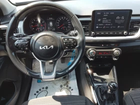 Kia Stonic 1.2 MPI/ -BRC | Mobile.bg    11