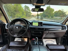 Обява за продажба на BMW X5 Bmw x5 f15 4.0D 313 ps individual  ~36 000 лв. - изображение 10