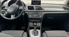 Audi Q3 2.0 TDI | Mobile.bg    8