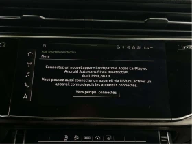 Audi Q7 * quatro Progressiv * CARFAX * БЕЗ ПЪРВОНАЧАЛНА  - 30650 € / 59946.19 лв. - 83176163 13