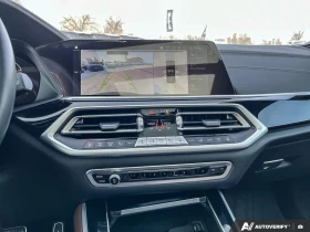 BMW X5 M-Package * HUD * АвтоКредит* (ЦЕНА ДО БГ) - 42599 € / 83316.40 лв. - 47317769 13