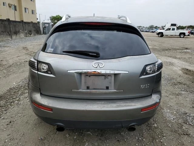 Infiniti Fx 35 V6, снимка 4 - Автомобили и джипове - 46455792