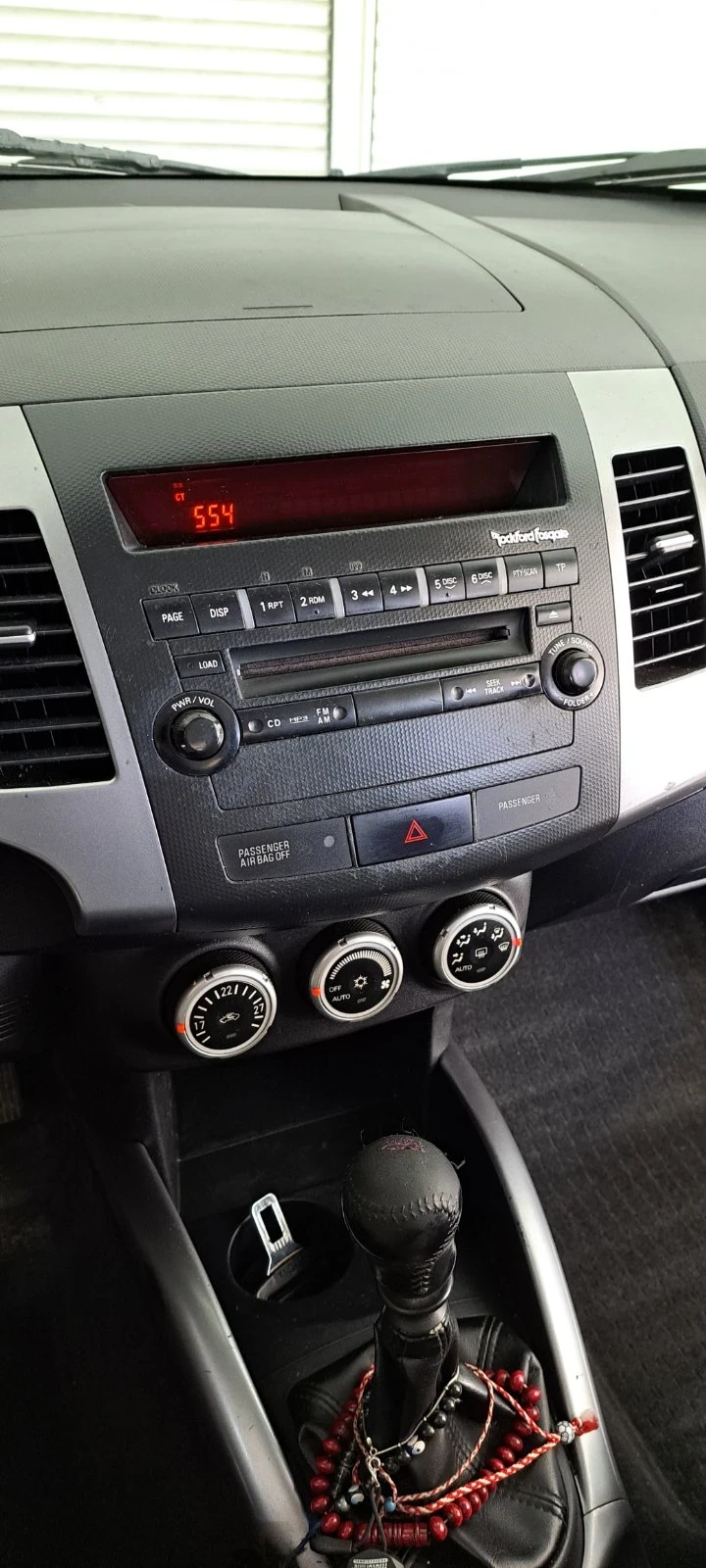 Mitsubishi Outlander, снимка 6 - Автомобили и джипове - 54490211
