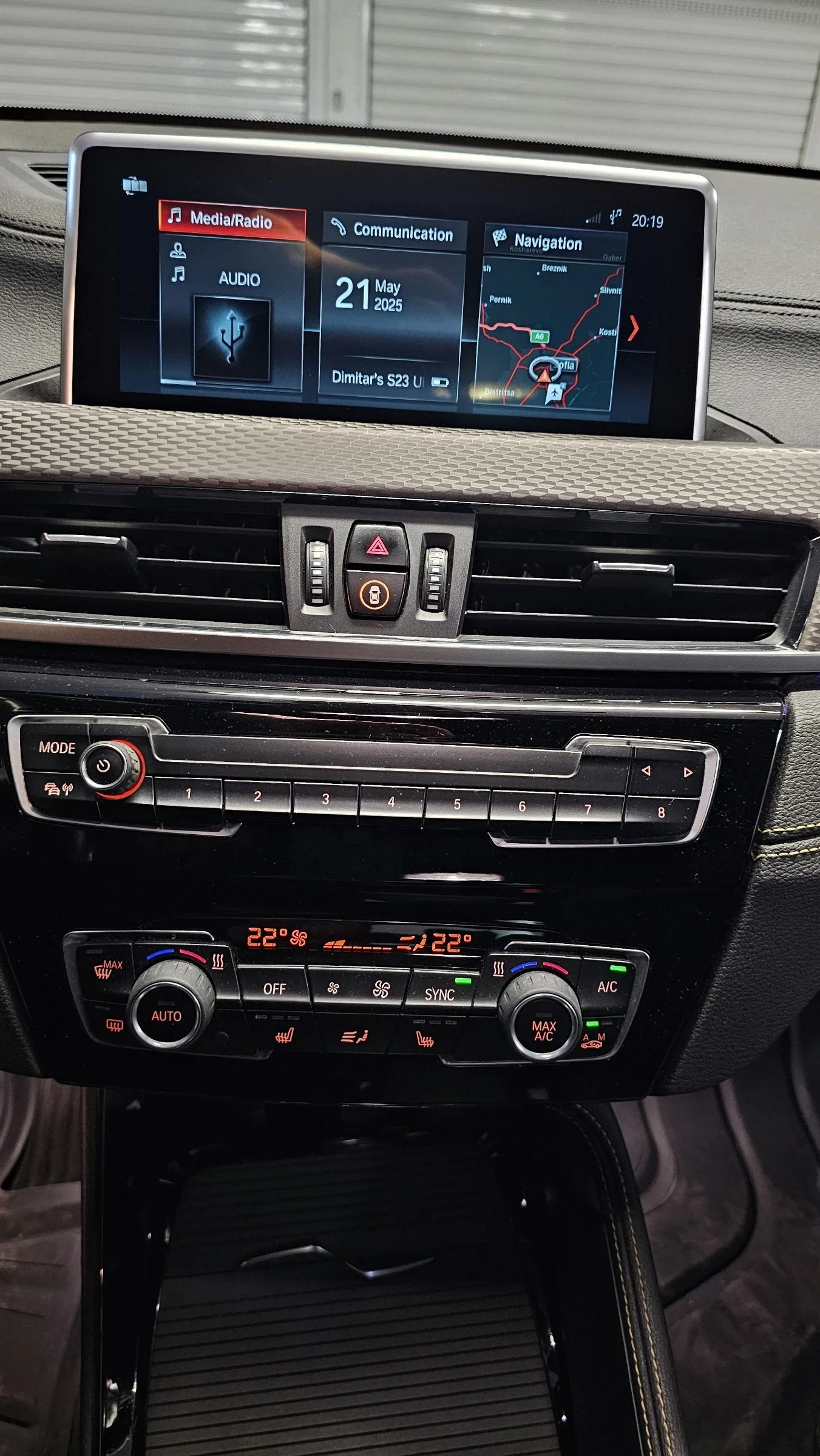BMW X2 2.0 xdrive m-packet (в гаранция) - изображение 9