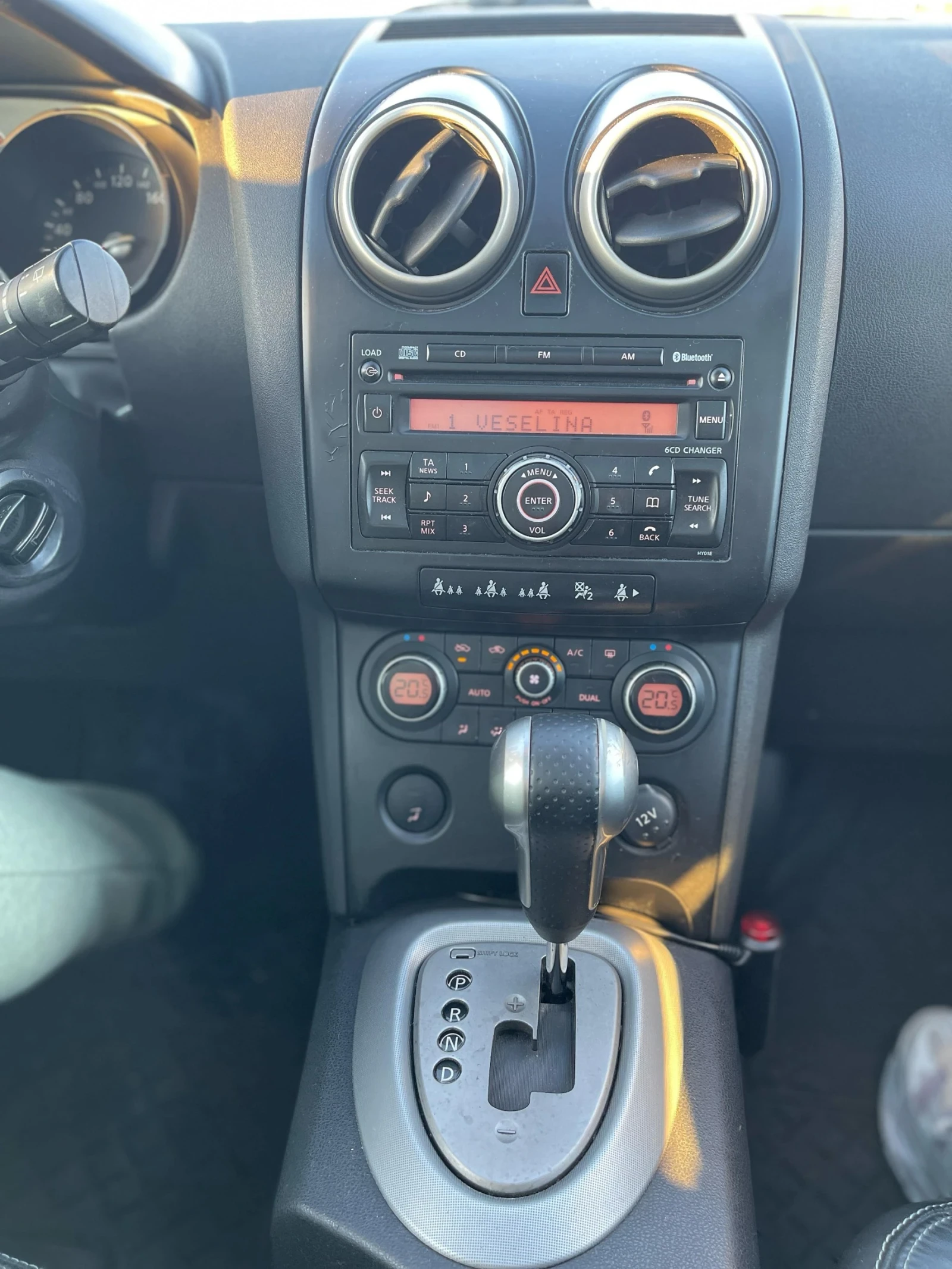 Nissan Qashqai  - изображение 9