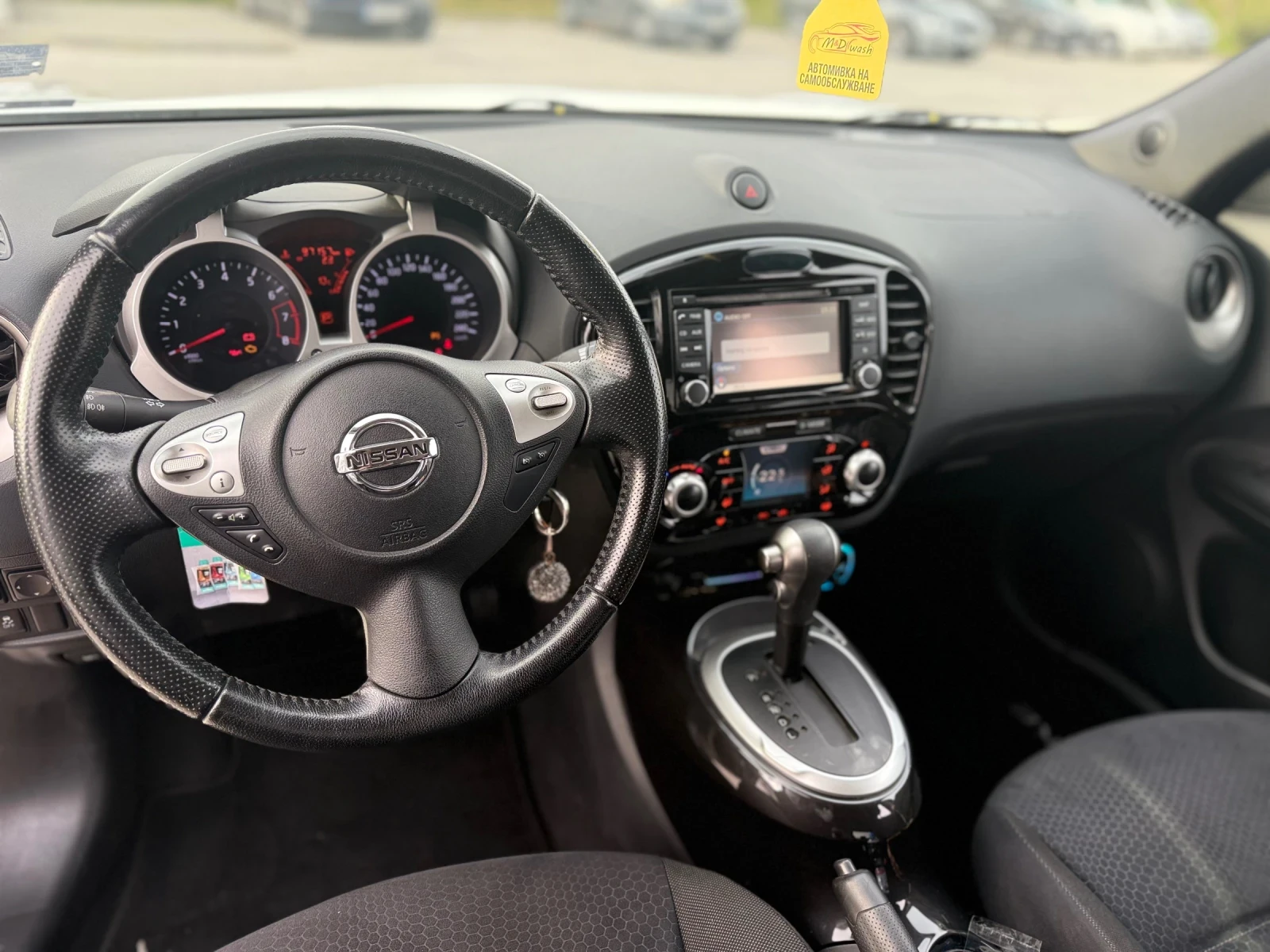 Nissan Juke | Mobile.bg   6