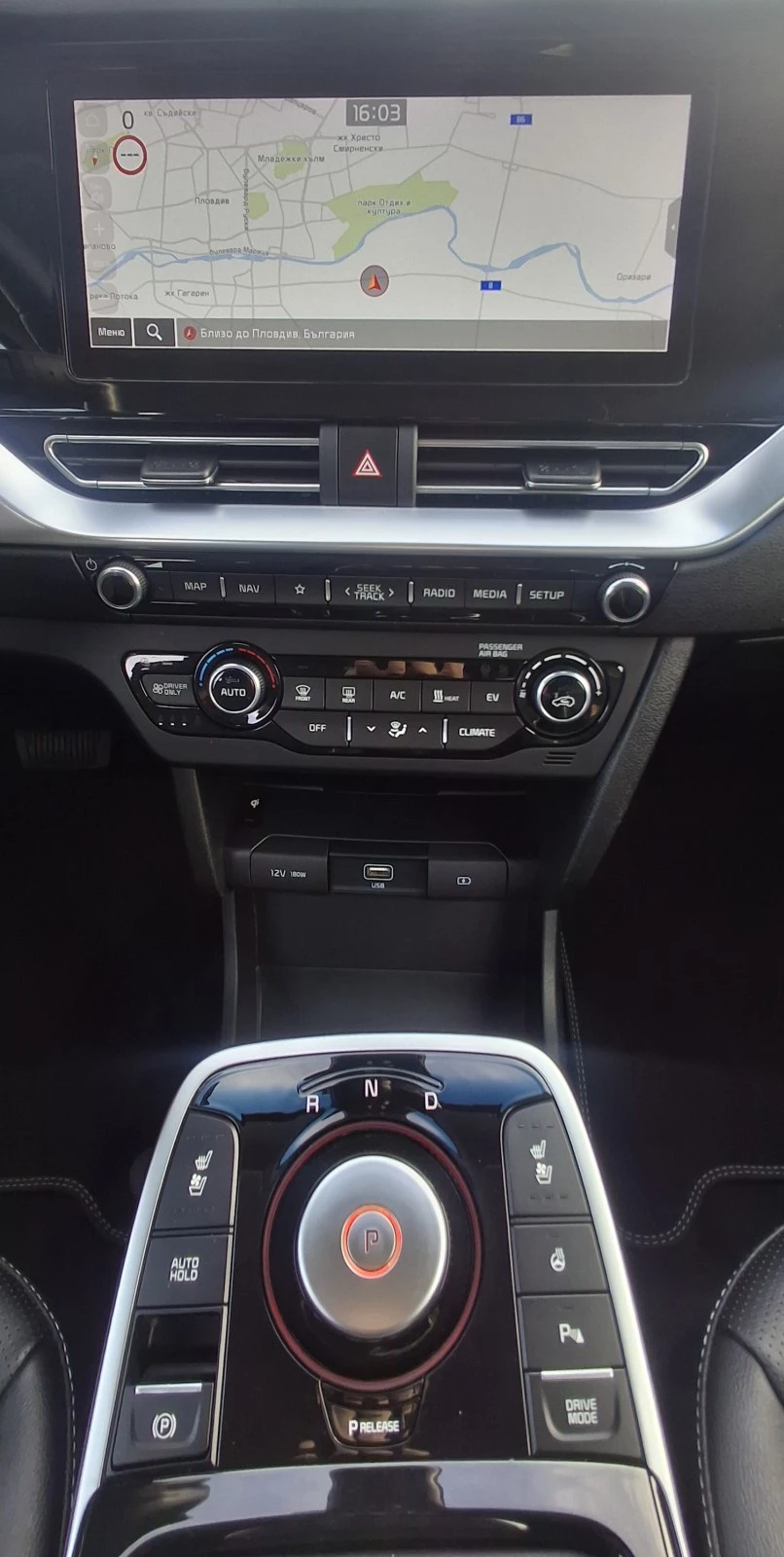 Kia Niro EV 64kWh ExecutiveLine full electric 204PS | Mobile.bg � ����������� 12