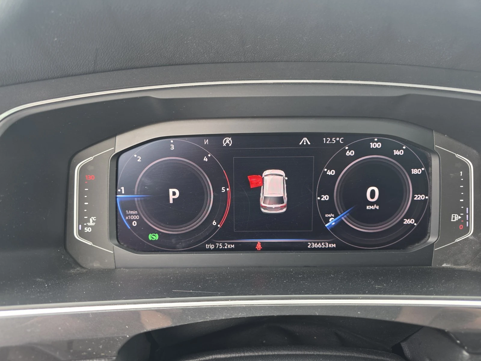 VW Tiguan R LAIN 4x4 | Mobile.bg � ����������� 16