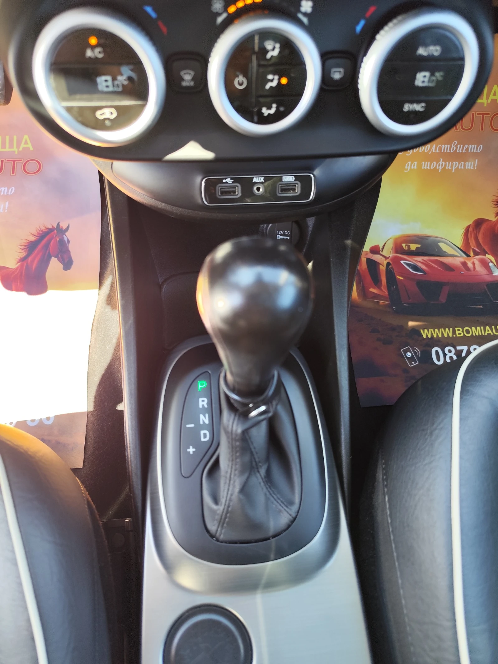 Fiat 500X 1.6mJTD* FACE LIFT* AUTO* LED* XENON* CAMERA* NAVI, снимка 9 - Автомобили и джипове - 55259633