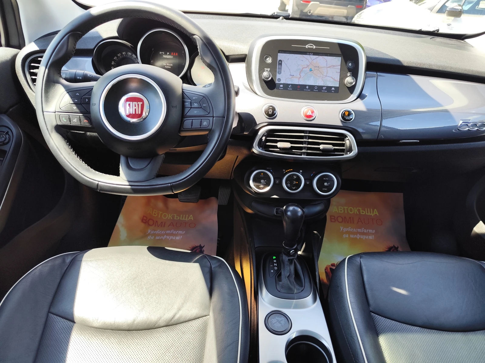 Fiat 500X 1.6mJTD* FACE LIFT* AUTO* LED* XENON* CAMERA* NAVI, снимка 8 - Автомобили и джипове - 55259633