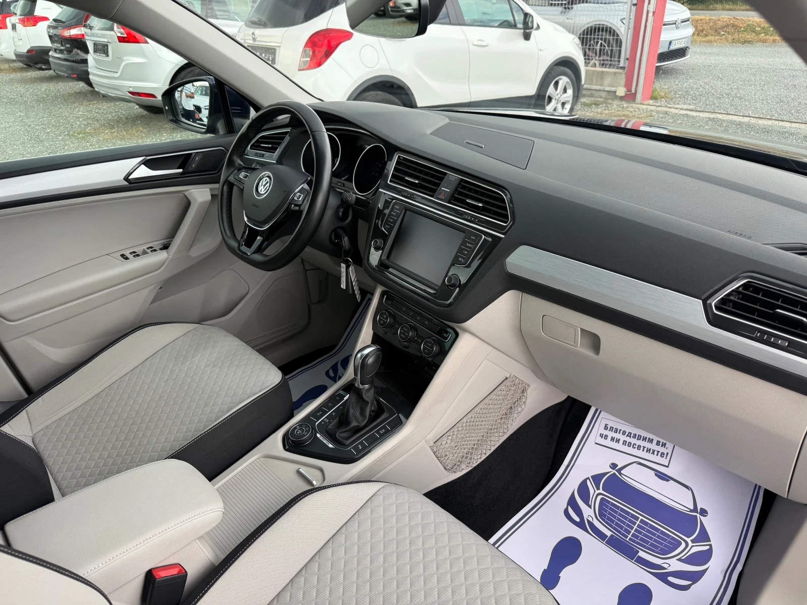 VW Tiguan (KATO НОВА)^(4x4), снимка 15 - Автомобили и джипове - 55310346