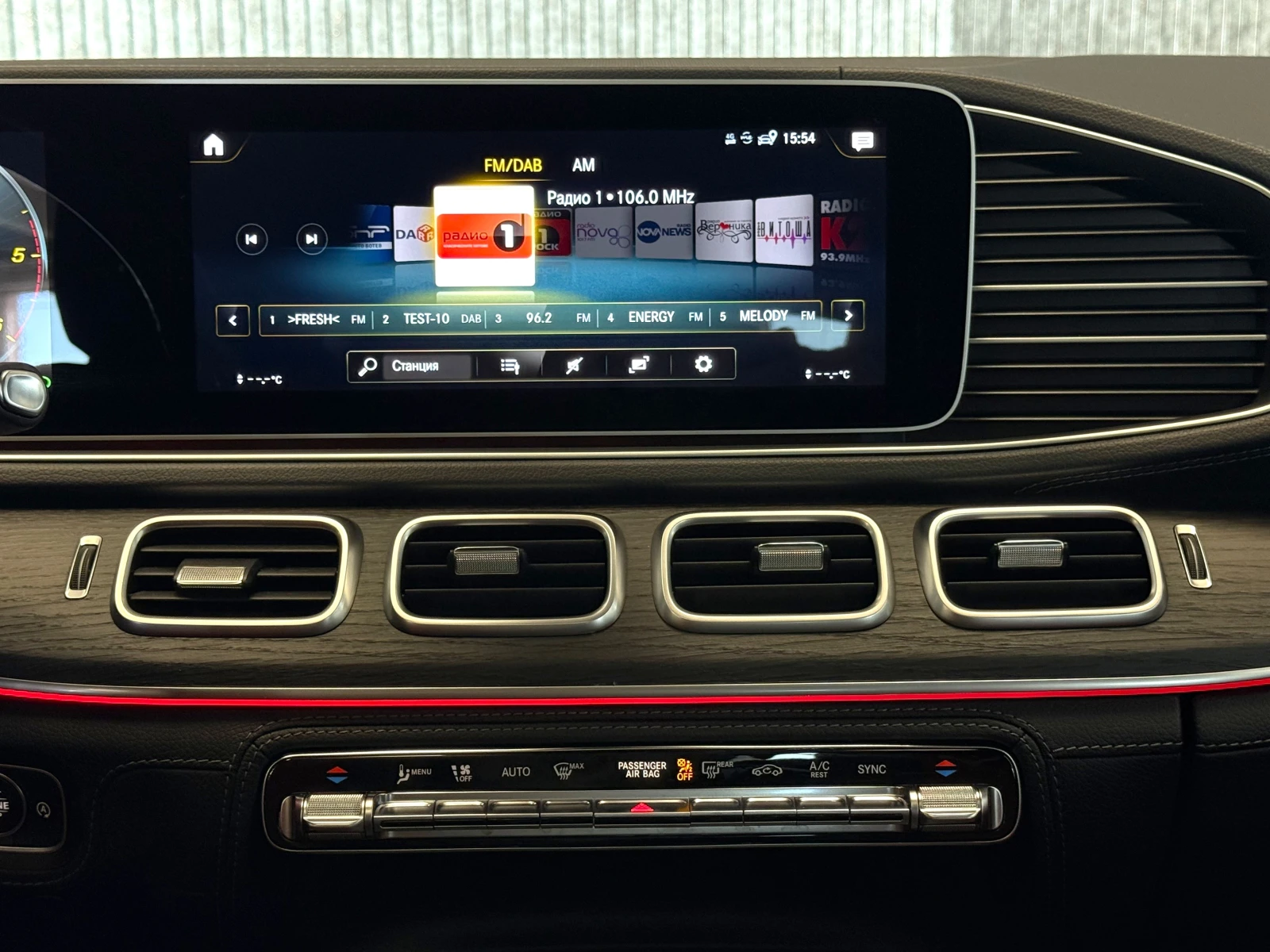 Mercedes-Benz GLE 350 d 4M COUPE AMG BURM PANO 360 SOFTCLOSE | Mobile.bg � ����������� 10