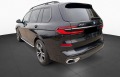 BMW X7 *40d*M-SPORT*PANO*H&K* - изображение 3