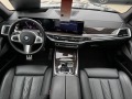 BMW X7 *40d*M-SPORT*PANO*H&K* - изображение 10