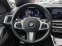 Обява за продажба на BMW X7 *40d*M-SPORT*PANO*H&K* ~ 202 800 лв. - изображение 7