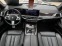 Обява за продажба на BMW X7 *40d*M-SPORT*PANO*H&K* ~ 202 800 лв. - изображение 9