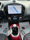 Обява за продажба на Nissan Juke 1.5dci-110к.с.Евро-5.Навигация-Мултимедия.6-ск. ~12 900 лв. - изображение 8
