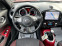 Обява за продажба на Nissan Juke 1.5dci-110к.с.Евро-5.Навигация-Мултимедия.6-ск. ~12 900 лв. - изображение 7